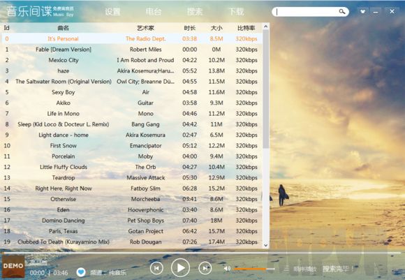 Music Spy�����ּ�������ظ�����վ��Ʒ�����ֵ�����