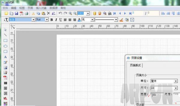 ��ı�ɱ���������HiVDP