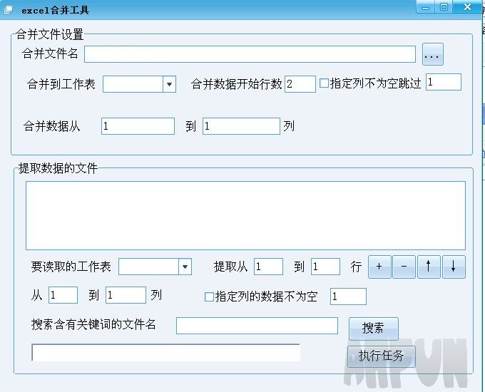 excel�ϲ�С����