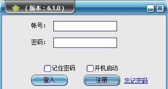 �Ա�ֱͨ���������