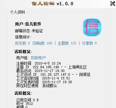 �Ŷ���̳  for PC