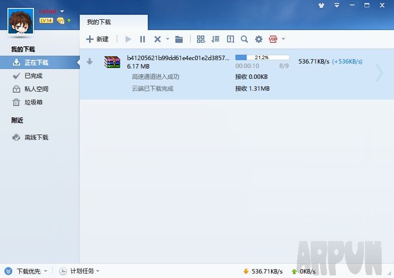Ѹ��7 Ԥ����