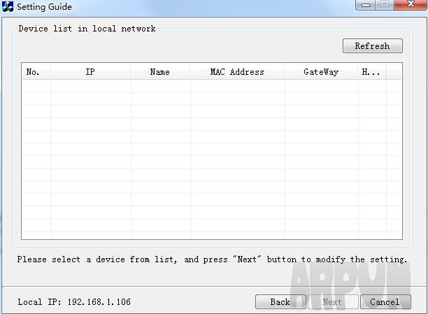 Easyn摄像机恢复出厂工具
