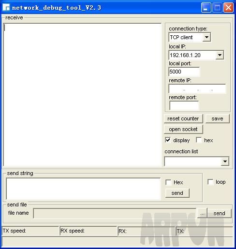 network debug tool(网络端口信息诊听工具)