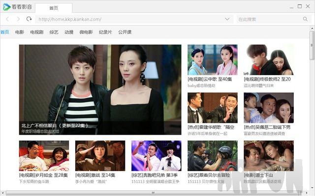 ����Ӱ��