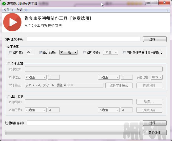 �Ա�ͼƬ��������