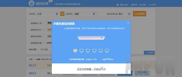 �ѹ���Ʊ����