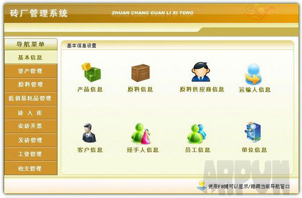 ����ש��������������