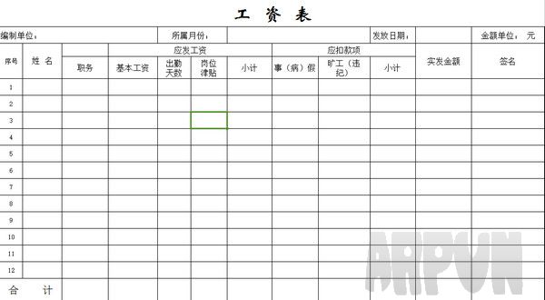 ���ʱ�ģ��