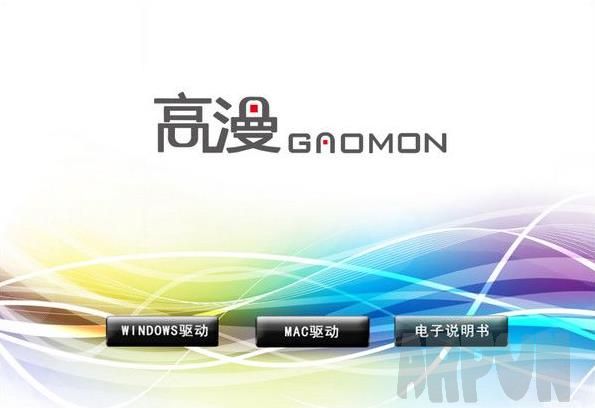 ����1060pro��λ������