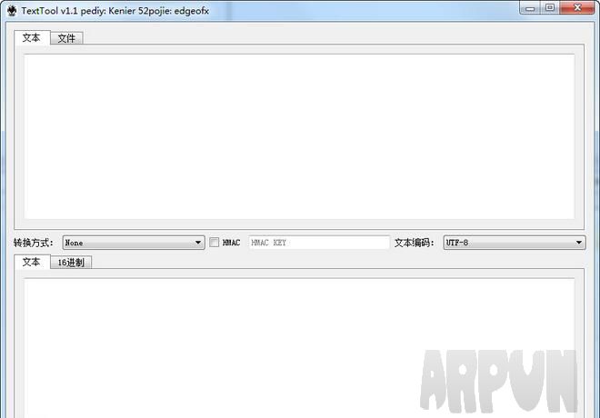 文本编码工具(TextTool)