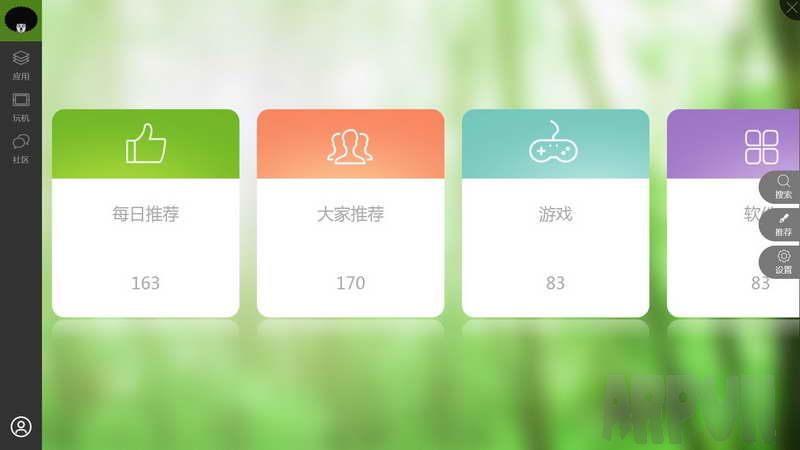 ΢���ƽ������