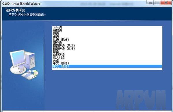 ӰԴC100ɨ��������