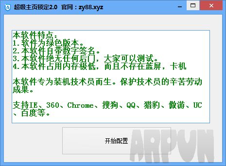 ������ҳ����