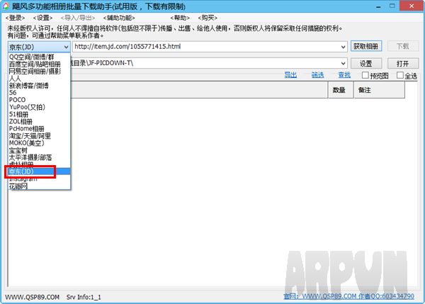 쫷義����ƷͼƬ������������ ���ð�