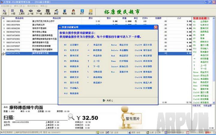 ��ܼҳ�����������