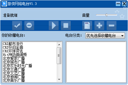 ���������̨