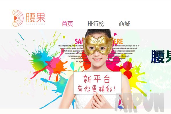 �����ͻ���