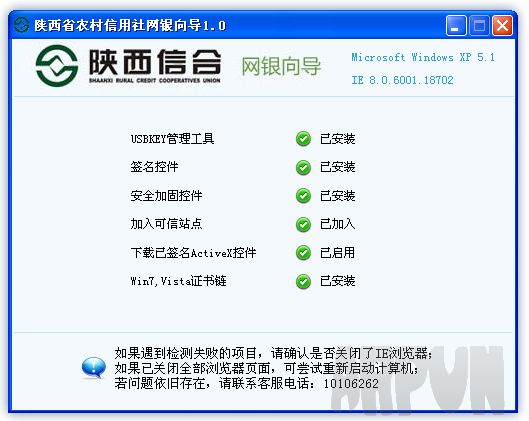 ����ʡũ��������������