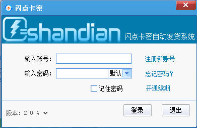 ���㿨���Է���ϵͳ