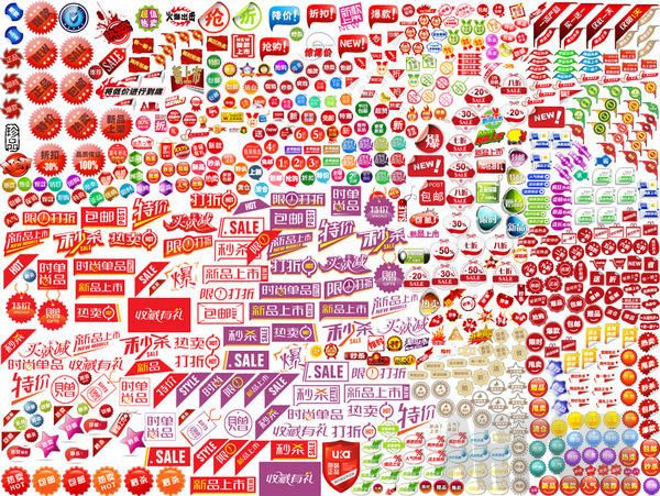 �Ա�����PSD�ز�