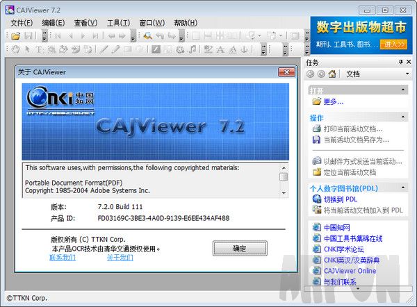 �й�֪���Ķ���