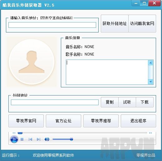 ��������������ȡ��