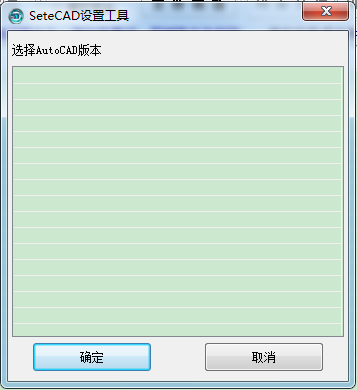 SETE������ӡ