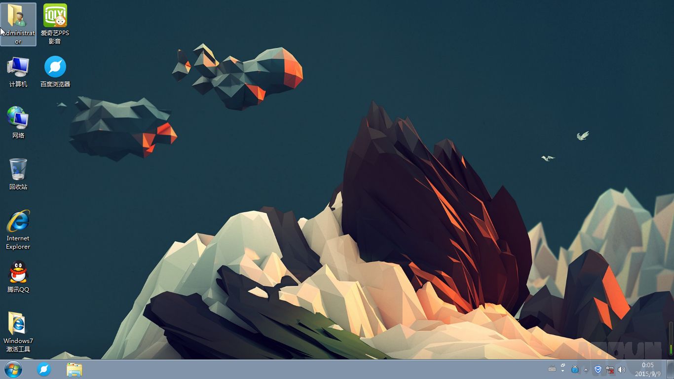 Win7 64位一键重装助手