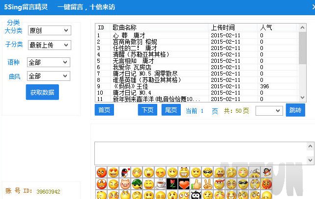 5singһ�����Ծ���