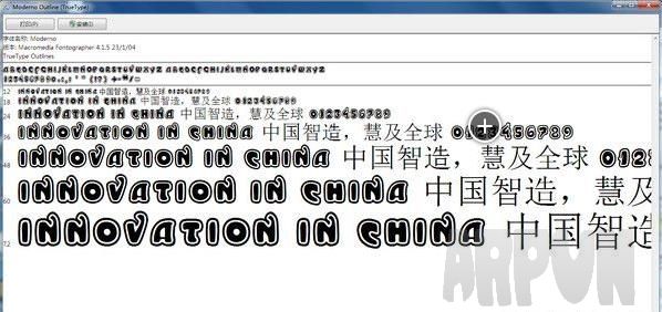 Moderno huxing����