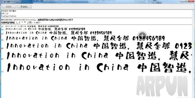 �ձ���̫��������