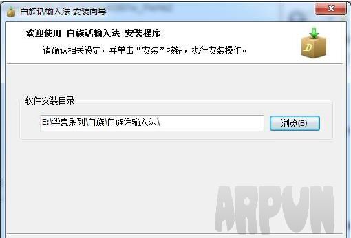 ���廰���뷨ע��� �ٷ�64λ��