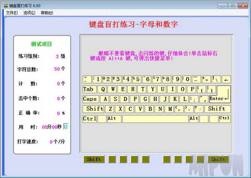 ����ä����ϰ����