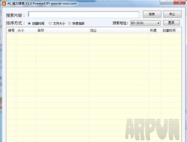 AC磁力搜索神器(种子搜索神器)