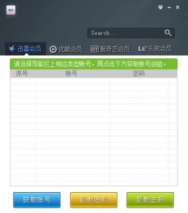 9413VIP��ȡ��