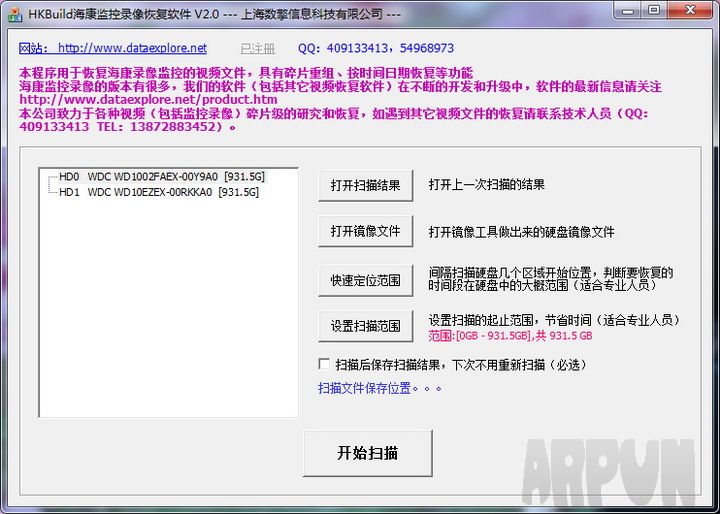 HKBuild�������¼��ָ�����