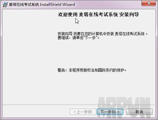 �������߿���ϵͳ