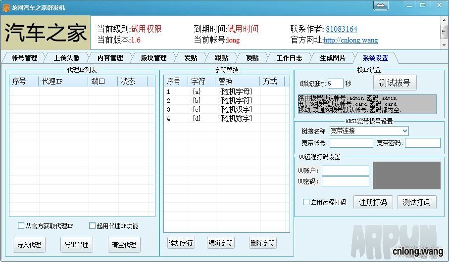 ��������֮��Ⱥ����