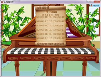 Ե����̸�������(���ٵ���ģ����)