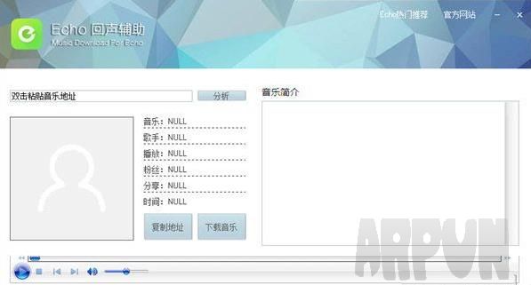 Echo��������