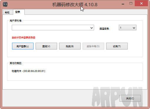 �������޸Ĵ�ʦ רҵ��