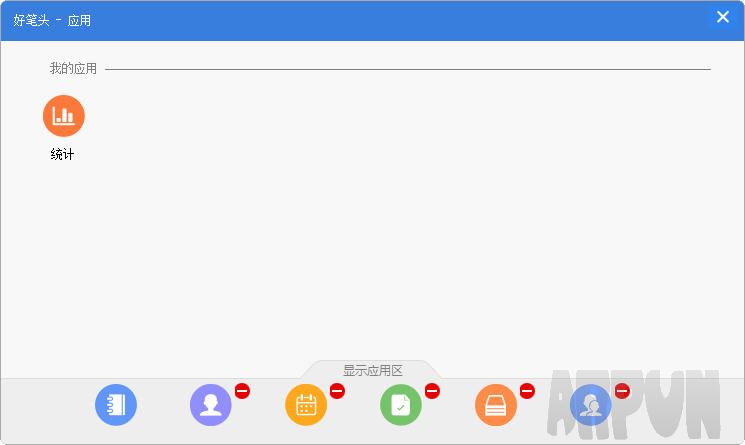 �ñ�ͷҵ��ܼ�