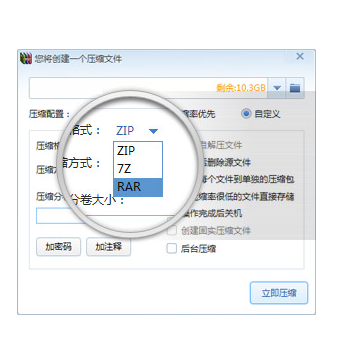 ��ѹ(��ѹѹ��)