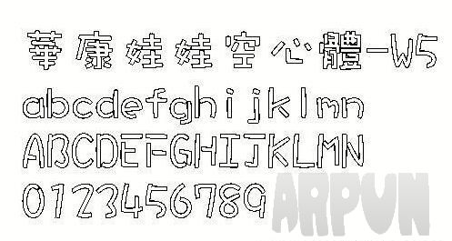 �������޿����己