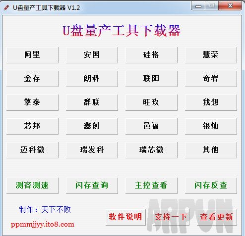 ���²���U����������������