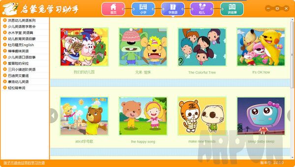 ������ѧϰ����