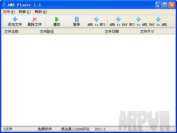 AMR Player(amr��ʽ����ת����)