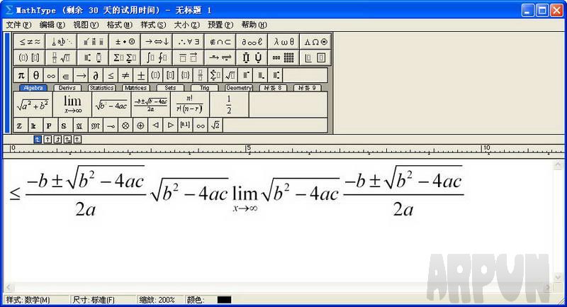 word��ʽ�༭��