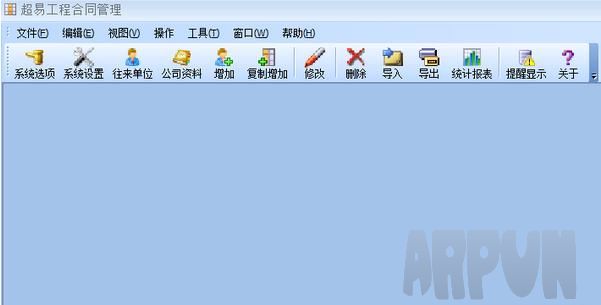 ���׹��̺�ͬ��������